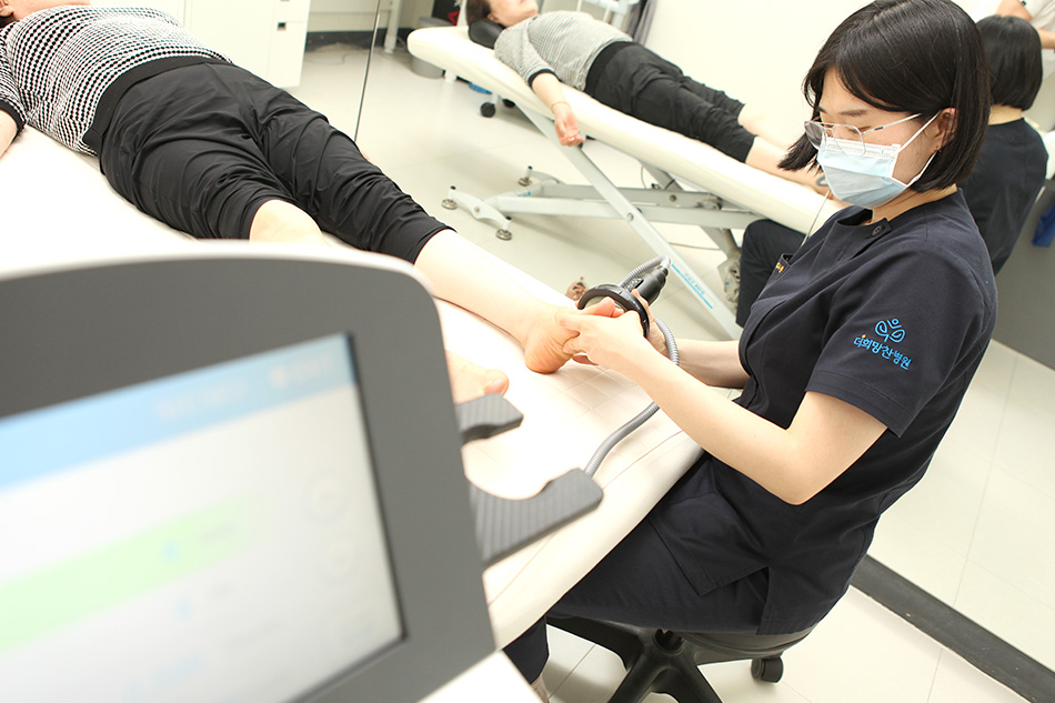 도수재활센터